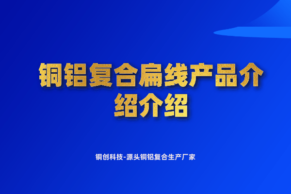 默認標(biāo)題_自定義px_2022-05-19 20_32_05.png