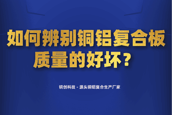 默認標(biāo)題_自定義px_2022-06-01 16_12_29.png